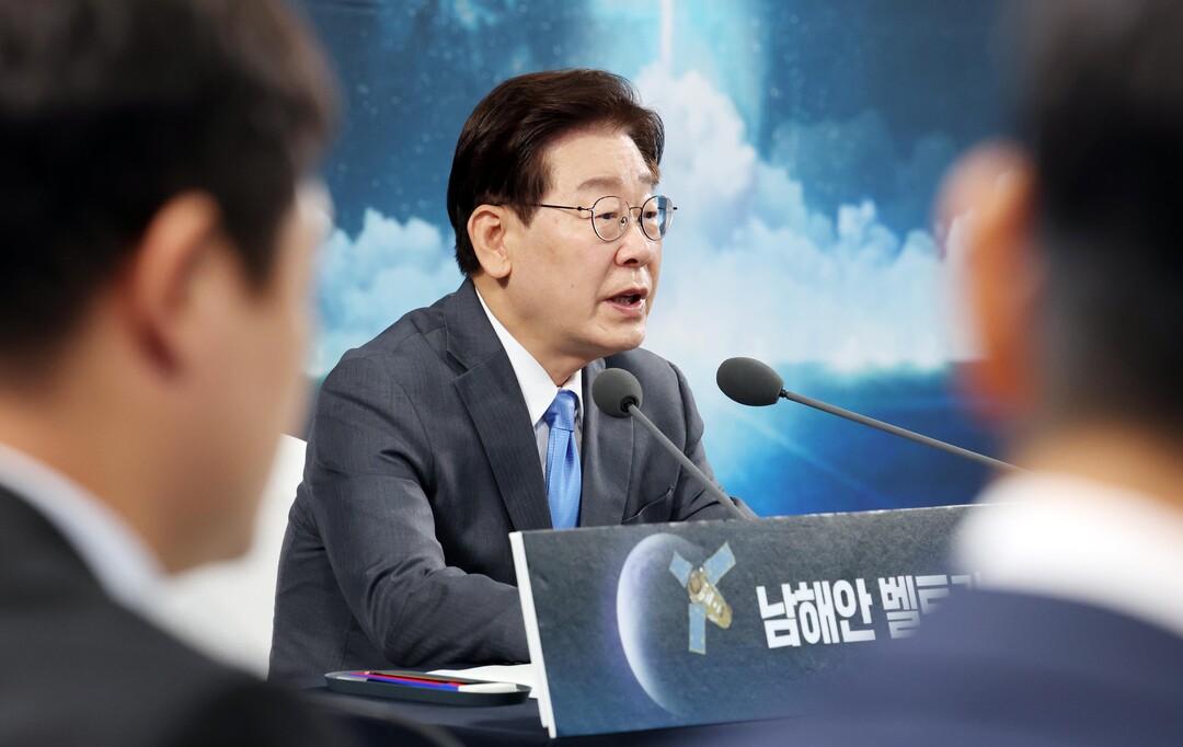 李대통령 '영남권 국민보고회' 참석…한화·현대차 등 투자 발표