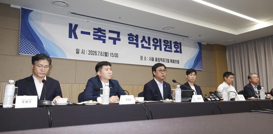 한국 축구 새 판 짠다…박지성 앞세운...