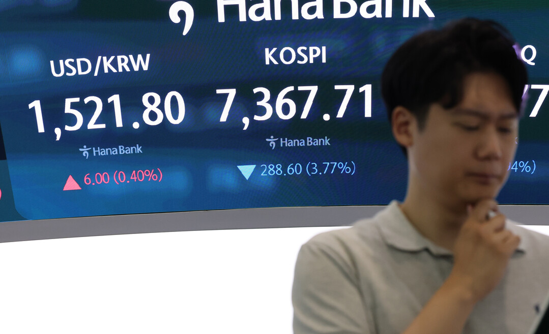 반도체 고점 논란에 중동 리스크 덮쳤다…'7천피' 흔들