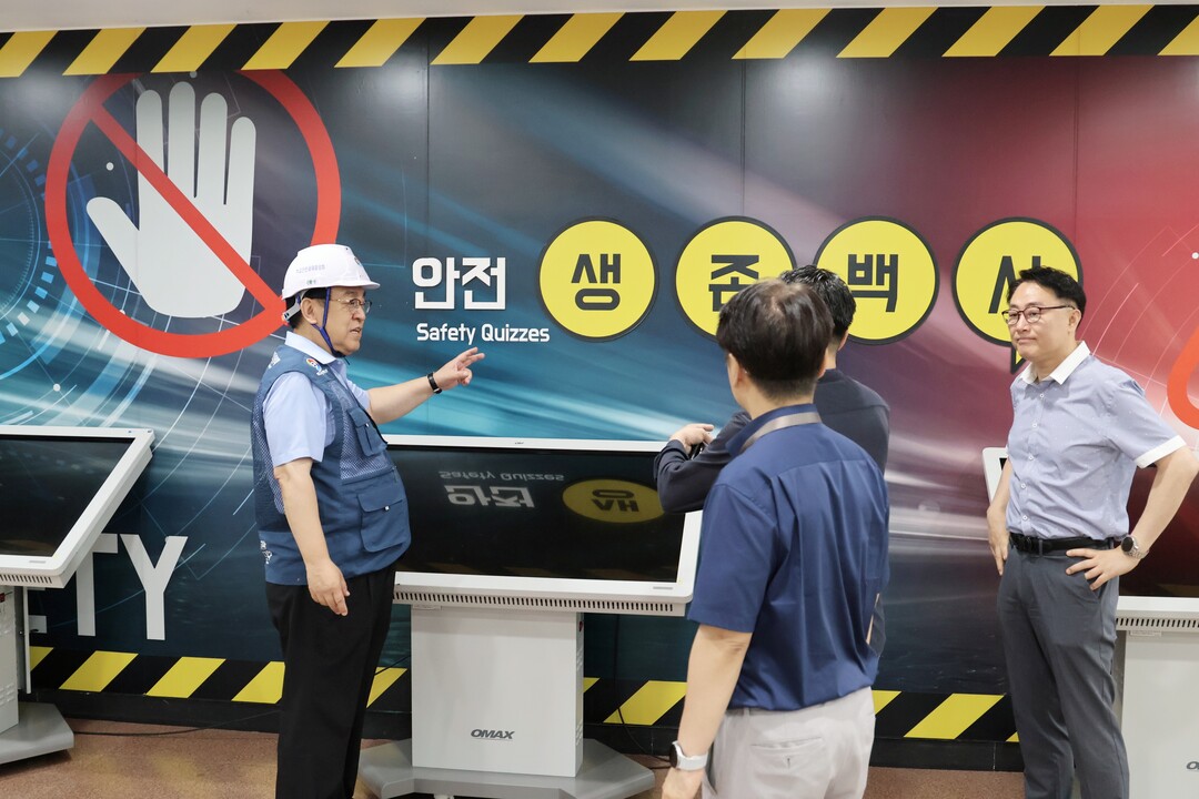 학교안전공제중앙회, 2026년 학생안...