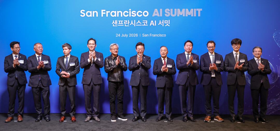 靑 "국내 기업-글로벌 빅테크 기업, 9천500억불 반도체 협력"