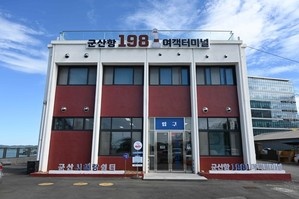 고군산군도 택시요금 ‘반값’… 군산시 ‘섬관광택시’ 9월 첫 운행