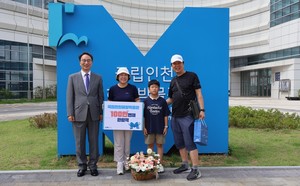 국립인천해양박물관, 누적 관람객 100만명 넘어