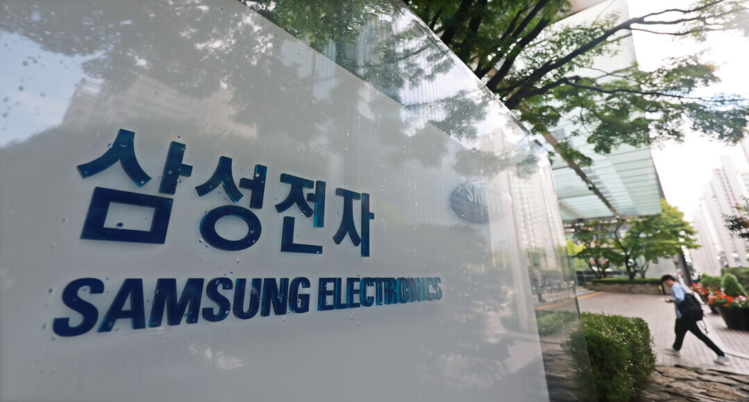 삼성전자 분기 영업익 사실상 106조&hellip;3년치 한꺼번에 벌었다.