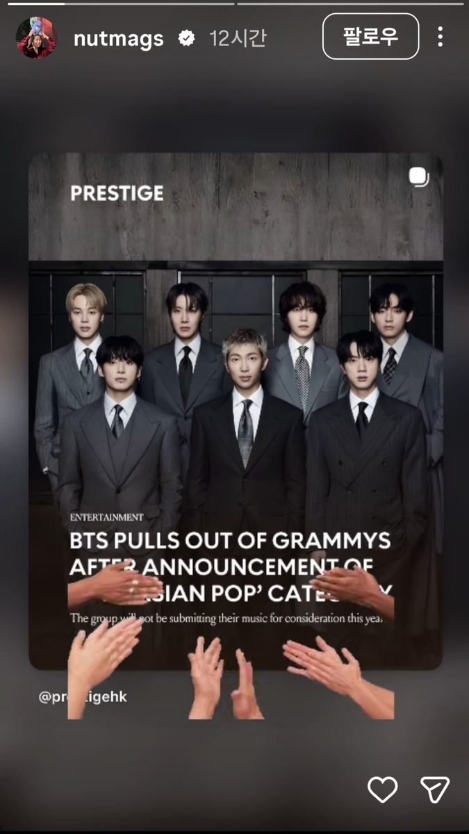 방탄소년단(BTS)의 그래미 보이콧 결정을 응원한 매기 강 감독 인스타그램 [매기 강 인스타그램. 재판매 및 DB 금지]