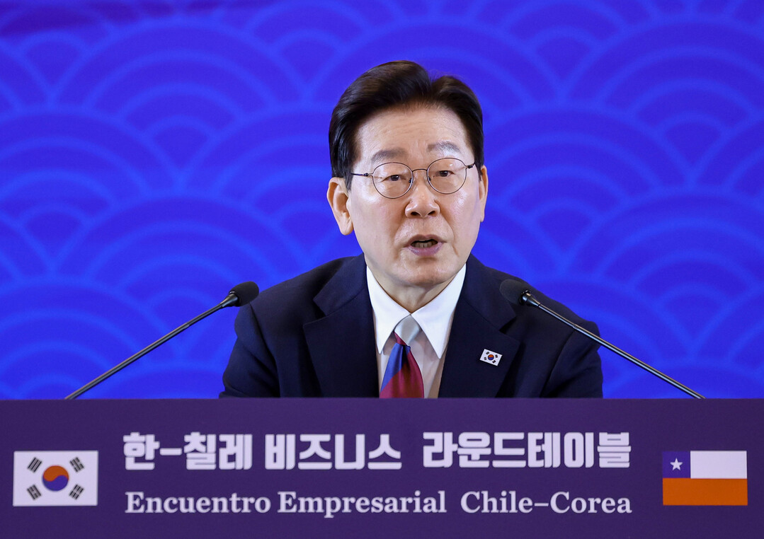 이 대통령 "한국-칠레, 글로벌 격변기 위기를 공동번영의 기회로"