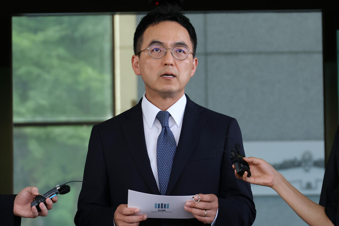 구자현 검찰총장 대행 사의 표명…“책임 통감”