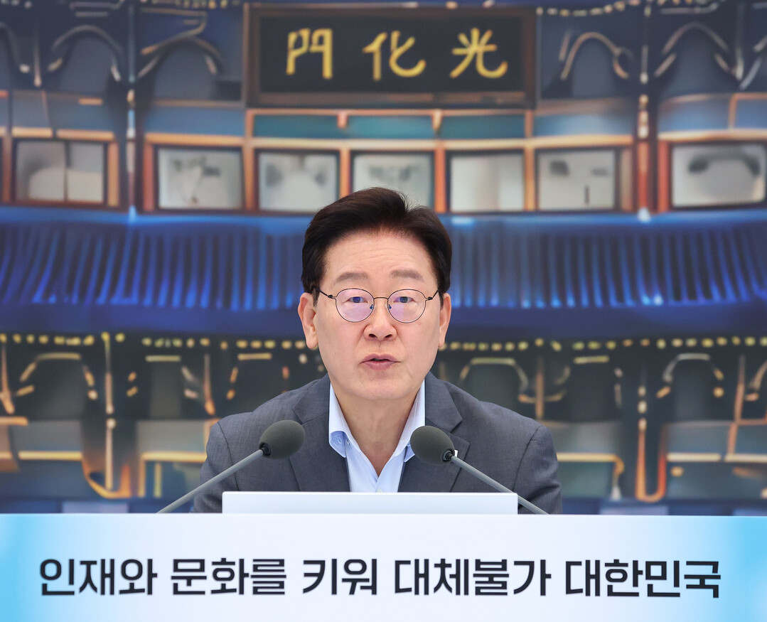 이재명 대통령 지지율 47.7%…20대 긍정평가 한 주 새 18.8%p↓