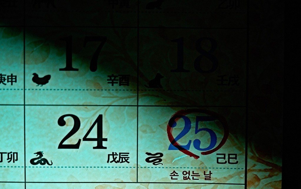 영화 