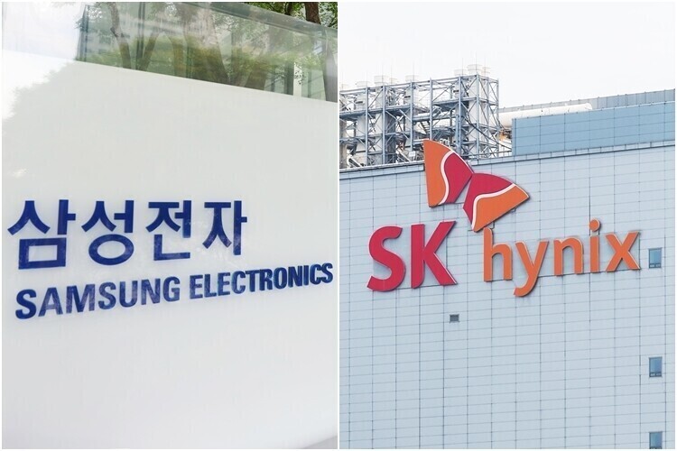 삼성전자&middot;SK하이닉스[사진제공 연합뉴스]&nbsp;