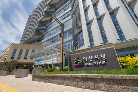 익산시, 30일부터 시내버스 일부 노선·시간 개편