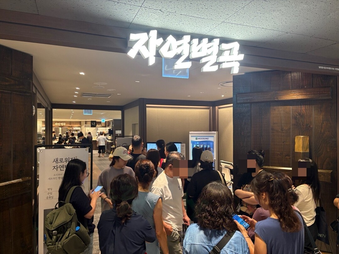 식품업계, 양·메뉴 줄이고 가격도 인...