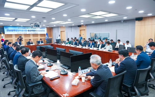 민주당 전남광주시당-전남광주시 당정협의회 [전남광주통합특별시 제공. 재판매 및 DB 금지]
