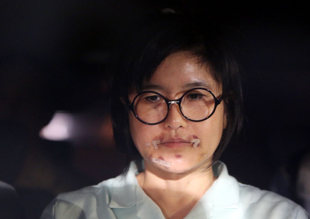 양경숙씨 [연합뉴스 자료사진]