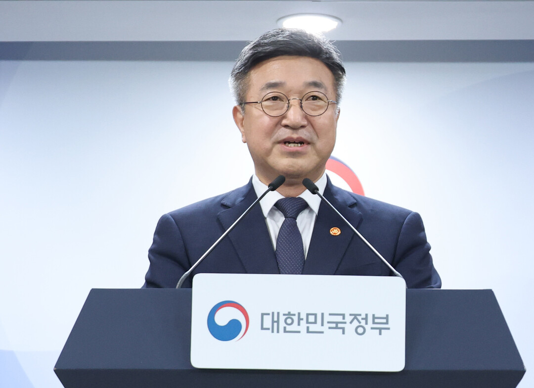행안부, 2027년 상반기부터 법무부·성평등부 등 세종 이전 순차 추진