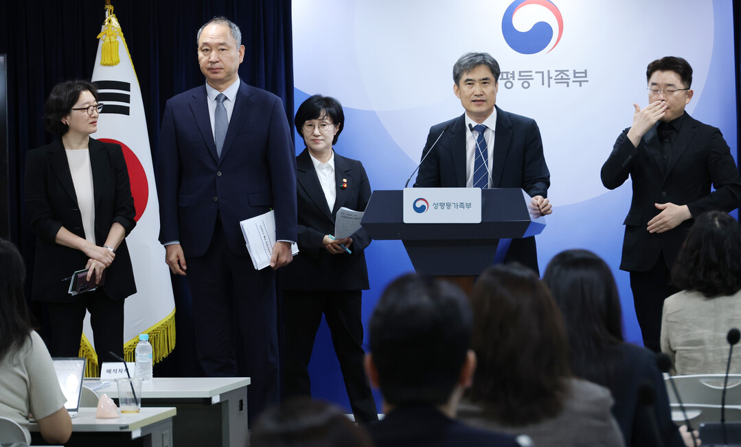현대약품 주가, 급등세 왜?...정부...