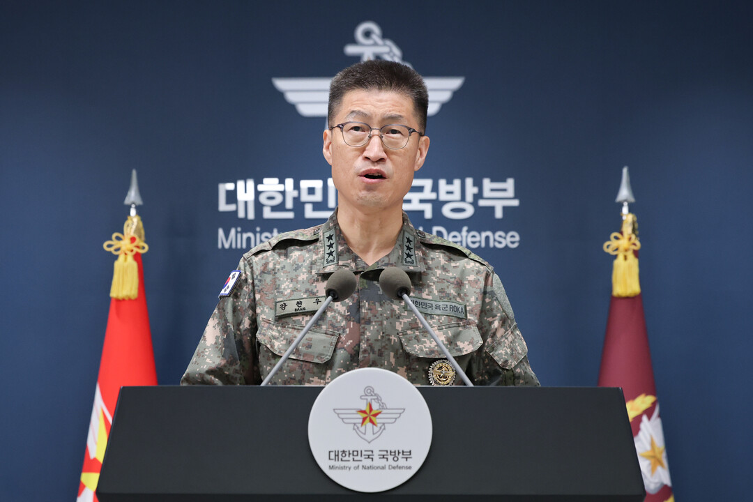 軍 "北 국경선요새화 즉시 중단해야…사과와 책임있는조치 촉구"