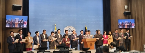 국민의힘 대구 경북 의원들, 영화 
