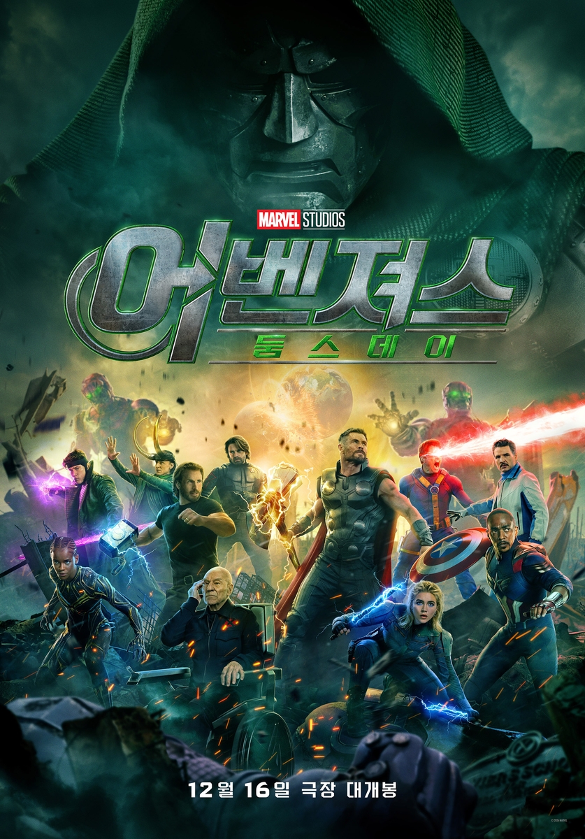 영화 