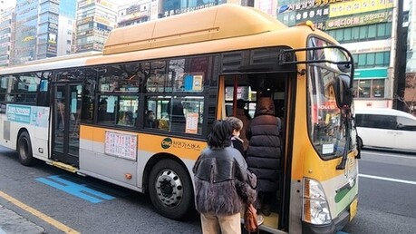 울산 시내버스 '현금 없는 버스' 시범운영...이용편익 높인다