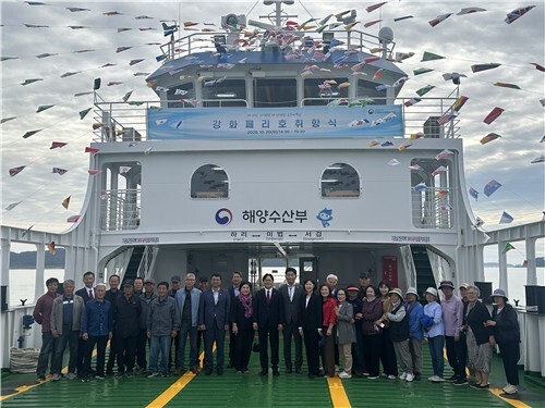 강화군, 2배 커진 새 강화페리호 취...