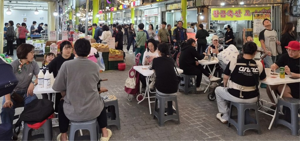 강북구 백년시장 