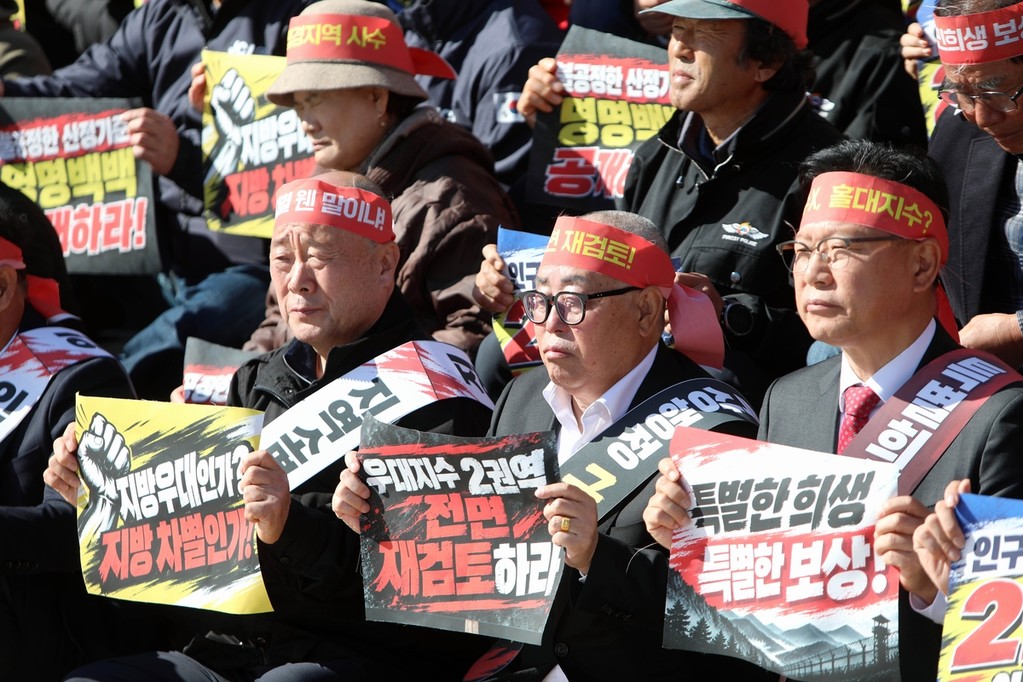 지방우대지수에 성난 인제군, 연이틀 상경 투쟁 [인제군 제공. 재판매 및 DB 금지]