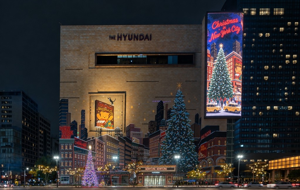 현대백화점 무역센터점에 조성된 크리스마스 연출 [현대백화점 제공]